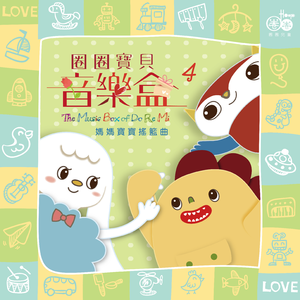 花店三女漫画原版漫画全集
