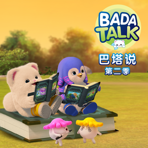 美女裸18禁蓝莓
