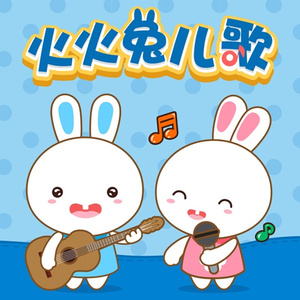 亚洲综合图片网
