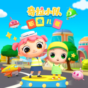 花店三女漫画原版漫画全集
