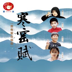 花店三女漫画原版漫画全集
