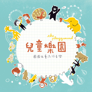 花店三女漫画原版漫画全集
