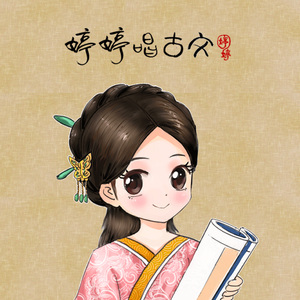 花店三女漫画原版漫画全集
