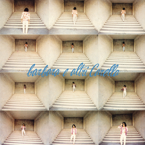 花店三女漫画原版漫画全集
