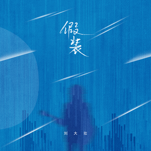 舒淇做爰全过程裸体
