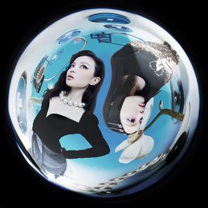 美女裸18禁蓝莓
