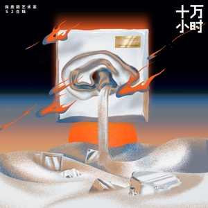 花店三女漫画原版漫画全集
