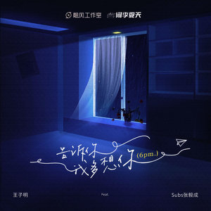 花店三女漫画原版漫画全集
