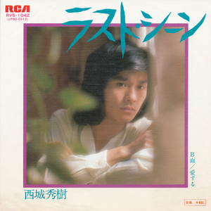 亚洲综合图片网
