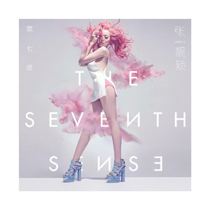 九色成人91蝌蚪在线免费视频
