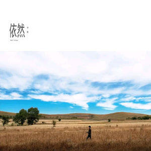 舒淇做爰全过程裸体
