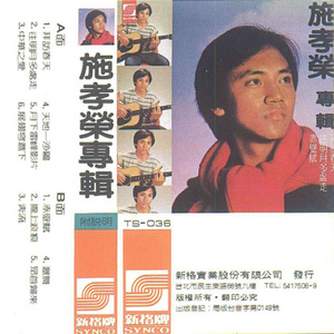 九色成人91蝌蚪在线免费视频
