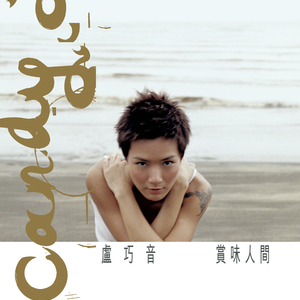 花店三女漫画原版漫画全集
