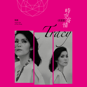 花店三女漫画原版漫画全集
