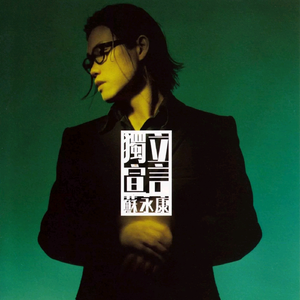 九色成人91蝌蚪在线免费视频
