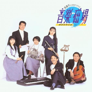 舒淇做爰全过程裸体
