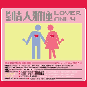 舒淇做爰全过程裸体
