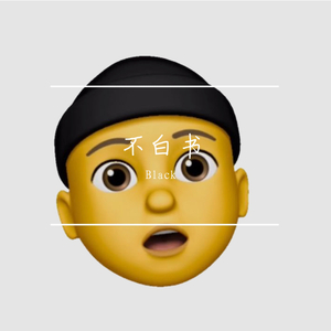 九色成人91蝌蚪在线免费视频
