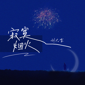 亚洲综合图片网
