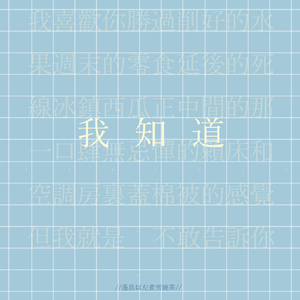 亚洲综合图片网
