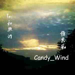 九色成人91蝌蚪在线免费视频
