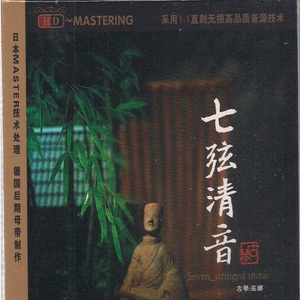 舒淇做爰全过程裸体
